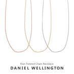 【並行輸入品】ダニエルウェリントン DANIEL WELLINGTON ネックレス Elan Twisted Chain Necklace エラン ツイステッド チェーンネックレス  アクセサリー