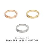 ダニエルウェリントン DANIEL WELLINGTON リング Classic Lumine Ring クラシックルミネ ルミネ 指輪 レディース アクセサリー プレゼント 入卒祝い