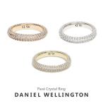 【並行輸入品】ダニエルウェリントン DANIEL WELLINGTON リング Pave Crystal Ring 指輪 レディース アクセサリー クリスタル プレゼント ギフト