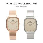 【並行輸入品】ダニエルウェリントン DANIEL WELLINGTON MARLON WIRE DW00100812 DW00100815 腕時計 レディース ダイヤ リネン クオーツ アナログ
