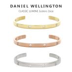 【並行輸入品】ダニエルウェリントン DANIEL WELLINGTON CLASSIC LUMINE BRACELET バングル レディース アクセサリー ジュエリー ブレスレット