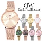 ショッピング時計 ダニエルウェリントン 腕時計 レディース メンズ ぺティート ユニットワン 28MM ウォッチ DANIEL WELLINGTON 薄型