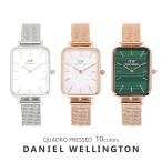 ショッピングダニエルウェリントン 3年保証 ダニエルウェリントン 腕時計 レディース クオドロ プレスト DANIEL WELLINGTON QUADRO PRESSED