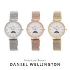 【並行輸入品】ダニエル ウェリントン DANIEL WELLINGTON 腕時計 Petite Lune Evergold Petite Moonphase DW00100771 DW00100772 DW00100773 32 ムーンフェーズ