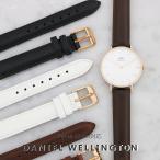 ダニエルウェリントン ベルト 純正 レディース 腕時計 替えベルト 32MM対応 選べる9color DANIEL WELLI
