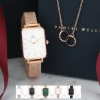 【並行輸入品】ダニエルウェリントン 腕時計 ネックレス セット レディース シンプル DW00100431 DW00400166 選べる5c