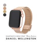 ショッピングダニエルウェリントン ダニエルウェリントン DANIEL WELLINGTON アップルウォッチ バンド Apple Watch 38mm 40mm 41mm 替えベルト