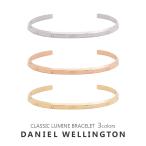 ショッピングダニエルウェリントン ダニエルウェリントン DANIEL WELLINGTON ブレスレット Classic Lumine Bracelet バングル レディース