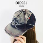 【並行輸入品】ディーゼル DIESEL キャップ 帽子 A06467 0DGAV-01 01 02 ユニセックス ブルー C-SEYMON Dロゴ ベースボールキャップ デニム ウォッシュ ダメージ
