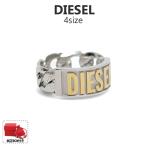 ショッピングdiesel 【並行輸入品】ディーゼル DIESEL リング 指輪 DX1420 DX1420931 508 510 512 515 メンズ シルバー ゴールド ツートーン バンドリング ロゴ  プレゼント ギフト