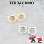 【並行輸入品】サルヴァトーレフェラガモ FERRAGAMO ピアス ガンチーニモチーフ 760119 760119-696429 760119-696430 フェラガモピアス シルバー ゴールド