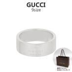 【期間限定!GUCCI純正ショッパー付】グッチ GUCCI アクセサリーリング 163179-J8400-8106 シルバーRING 誕生日 ギフト プレゼント クリスマス