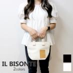 【並行輸入品】イルビゾンテ IL BISONTE トートバッグ ホワイト レディース bha037 tcvo08 ROBUR SMALL