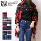 【並行輸入品】ジョンストンズ ストール レディース カシミア タータン ストール WA000056 選べる11color CASHMERE