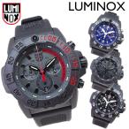 ルミノックス 腕時計 メンズ ネイビーシールズ 3500シリーズ 3581 選べる4color LUMINOX シンプル クオ