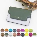 【並行輸入品】マルニ 財布 三つ折り財布 レディース トリフォールドウォレット選べる17color MARNI 三つ折りウォレット コンパク