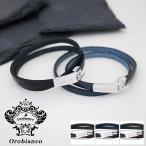 オロビアンコ ブレスレット メンズ 国内正規 OREB007 選べる3color Orobianco Bracelet ブレス 2重巻 革ベルト