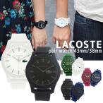 ¥Ú¥¢¥¦¥©¥Ã¥Á ¥é¥³¥¹¥Æ LACOSTE »þ·× 43mm 38mm ¥é¥Ð¡¼