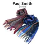 【並行輸入品】ポールスミス マフラー メンズ PAUL SMITH ストール M2A-150K-M459 ストライプ