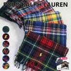 【並行輸入品】ポロ ラルフローレン POLO RALPH LAUREN マフラー  Wool Muffler PC0999 356 600 002 406 454 820 ウール100% 刺繍 刺しゅう チェックマフラー