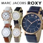マークジェイコブス MARC JACOBS ROXY 腕時計 ロキシー 人気 プレゼント