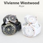 ヴィヴィアンウエストウッド 腕時計 メンズ レディース 40MM 30MM VV048 VV088 選べる4type VIVIENNE WESTWOOD クリスマス