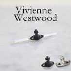 ヴィヴィアンウエストウッド マン タイピン メンズ ネクタイピン 65050005 N004 W007 Vivienne Westwood MAN