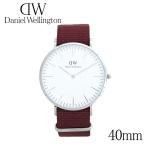 3年保証 ダニエルウェリントン 時計 レディース メンズ クラシック ロゼリン 40MM DW00100268 DANIELWELLINGTON