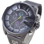 Yahoo! Yahoo!ショッピング(ヤフー ショッピング)【並行輸入品】ディーゼル DIESEL 腕時計 MEGA CHIEF メガチーフ メンズ DZ4514 クォーツ グレー ブラック シルバー