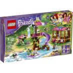 LEGO Friends Jungle Rescue Base 41038 Building Set　並行輸入品
