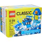 LEGO Classic Blue Creativity Box 10706 Building Kit　並行輸入品