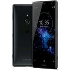 Sony Xperia XZ2 H8276 64GB Unlocked GSM 4G LTE Phone w/ 19MP Camera & Gorilla Glass 5 - Liquid Black　並行輸入品