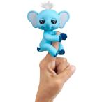 WowWee Fingerlings Baby Elephant - Gray - Interactive Toy　並行輸入品