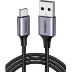 UGREEN USB Type C ケーブル ナイロン編み USB A - USB C 高速充電器 サムスン Galaxy S10 S9 S8 Plus Note 9 8 LG G7 G6 G5 V20 V30 Nintendo Switch iPad Pro