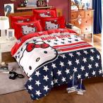 Warm Embrace Kids Bedding Teen Comforter Set Girls Children Bed in a Bag America Hello Kitty Duvet Cover and Pillowcase and Flat Sheet and Duvet (Whi