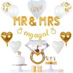 VIDAL CRAFTS Gold Engagement Party Decorations  Gold Engaged Banner  MR and MRS Balloons   Giant Ring  Heart Balloons  Gold Latex Confetti Balloons