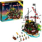 LEGO Ideas Pirates of Barracuda Bay 21322 Building Kit  Cool Pirate Shipwreck Model with Pirate Action Figures for Play and Display  Makes a Great Bi