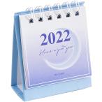 2022 ミニデスクカレンダー 新年月間予定表カレンダー 3.1インチ x 2.6インチ 月(2021年10月から2022年12月)　並行輸入品