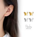  серьги металл аллергия соответствует s925 женский Gold серебряный бабочка ...... маленький .. бабочка простой популярный 20 плата 30 плата маленький pra 