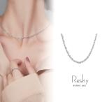  колье аллергия соответствует женский Chris Cross цепь серебряный ювелирные изделия свадьба аксессуары популярный мода s925 Trend маленький pra 