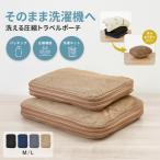  компрессия дорожная сумка стирка сеть в одном корпусе 2WAY двусторонний место хранения большая вместимость застежка-молния компрессия одежда классификация командировка .. путешествие стиральная машина OK легкий место хранения удобный 