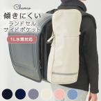  предварительный заказ ранец боковой карман установленный снаружи место хранения фляжка место хранения легкий большая вместимость смещение трудно посещение школы ученик начальной школы мужчина девочка 