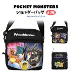  Pokemon сумка на плечо входить . входить . подготовка товары герой Pocket Monster подарок Рождество ...... товары 