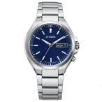 シチズン アテッサ CITIZEN ATTESA Eco-Drive 電波ソーラー スーパーチタニウム 38mm ミドルサイズ ネイビーブルー AT6070-57L 送料無料