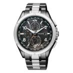 シチズン アテッサ CITIZEN ATTESA エコドライブ 電波時計 30周年記念 限定モデル 数量限定1700本 AT8165-51E 送料無料