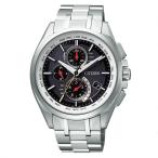 シチズン アテッサ CITIZEN ATTESA エコドライブ 限定 800本 電波時計 サンウルブズコラボレーションモデル AT8040-57F 送料無料