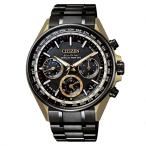 シチズン アテッサ CITIZEN ATTESA SATELLITE WAVE GPS F950 Eco-Drive 限定1000本 CC4004-66E 送料無料
