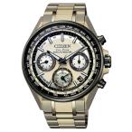 シチズン アテッサ CITIZEN ATTESA SATELLITE WAVE GPS F950 Eco-Drive 限定700本 CC4004-66P 送料無料