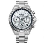シチズン アテッサ CITIZEN ATTESA ATC LINE Eco-Drive GPS衛星電波ソーラー クロノグラフ シルバー チタン CC4010-80A 送料無料