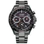 シチズン アテッサ CITIZEN ATTESA ATC LINE Eco-Drive GPS衛星電波ソーラー クロノグラフ ブラック チタン CC4014-62E 送料無料